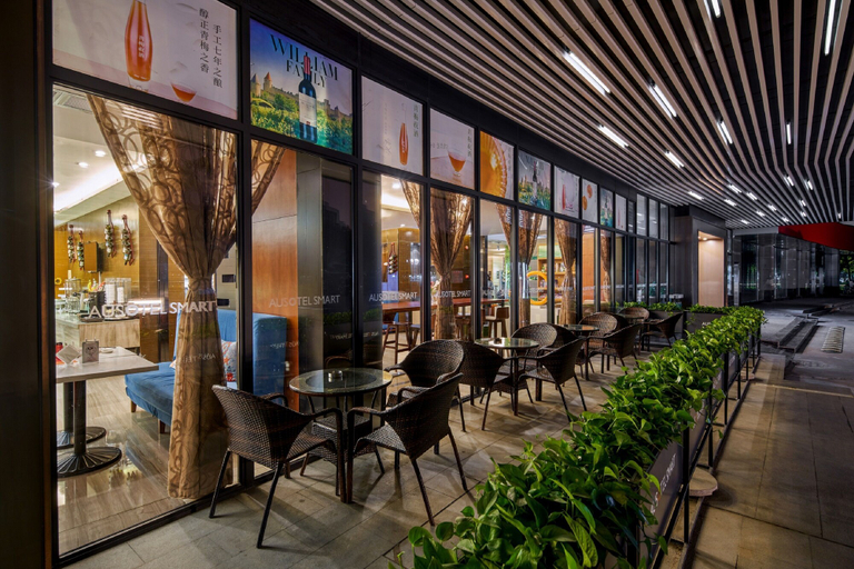 Food & Drinks 5, Ausotel Select Guangzhou Baiyun International Airport - Canton Fair courtesy shuttle bus from October 14 to November 4, Guangzhou