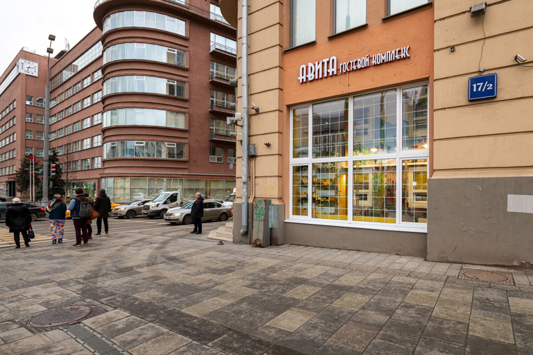 Exterior & Views 2, Kraski Leta, North-Eastern