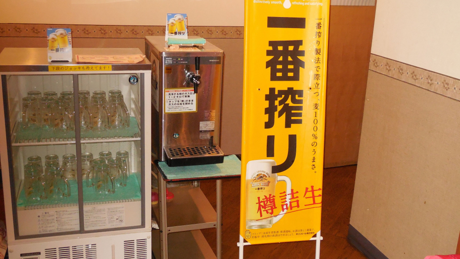 Food & Drinks 5, Kuretake Inn Gotemba Inter, Gotemba