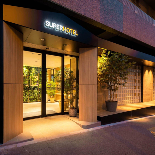 Exterior & Views 1, Super Hotel Sakai Marittima, Sakai