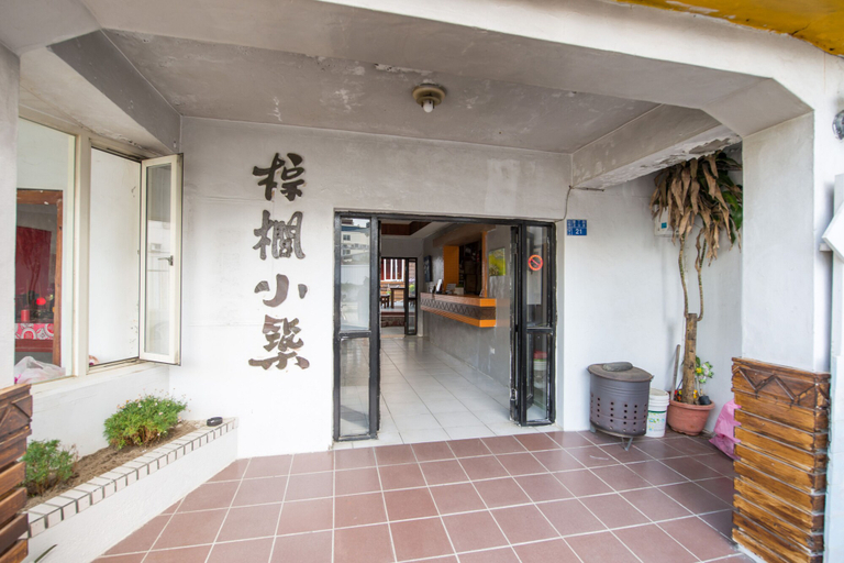 Exterior & Views 2, Palm Tree Hotel, Pingtung