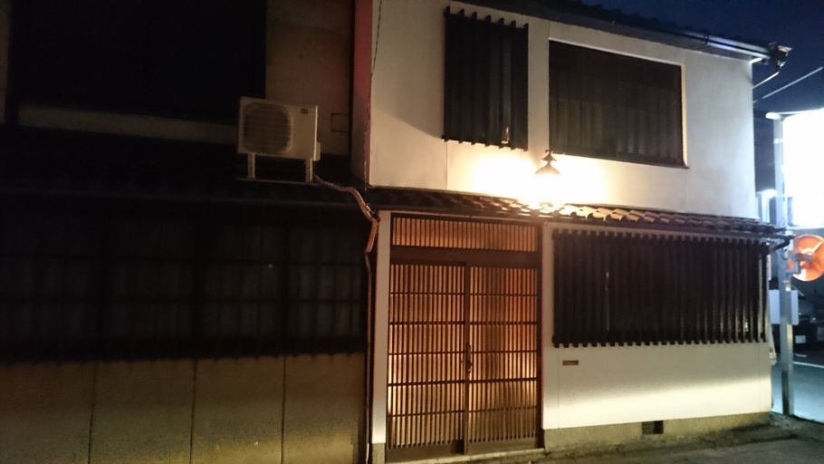 Exterior & Views 2, Oyado Sanjo Machiya, Kyoto