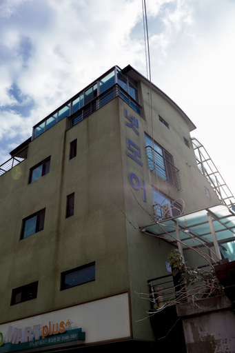 Exterior & Views, Sio Suite, Mapo