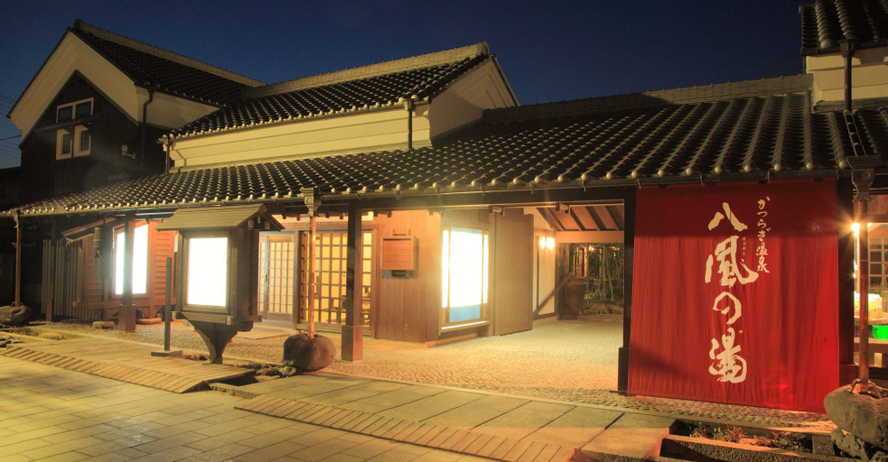 Katsuragi Onsen Happu-no-yu, Katsuragi