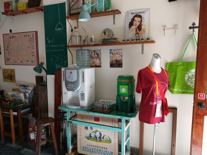Others 5, Tainan Guest House Hamuya - Hostel, Tainan