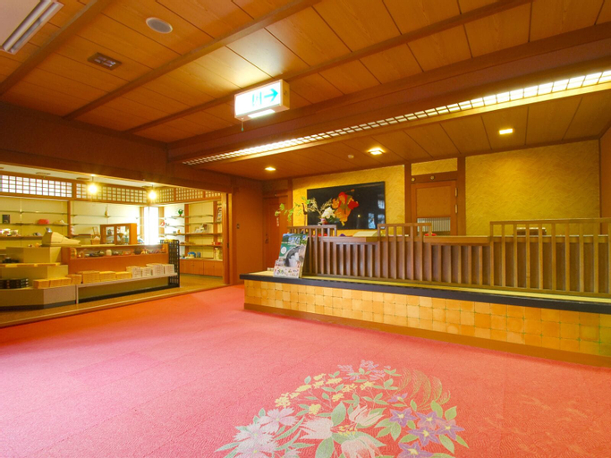Public Area 2, Kanouya, Ōmachi