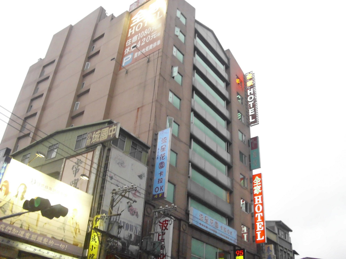 Exterior & Views 2, Family Hotel Taipei, New Taipei City