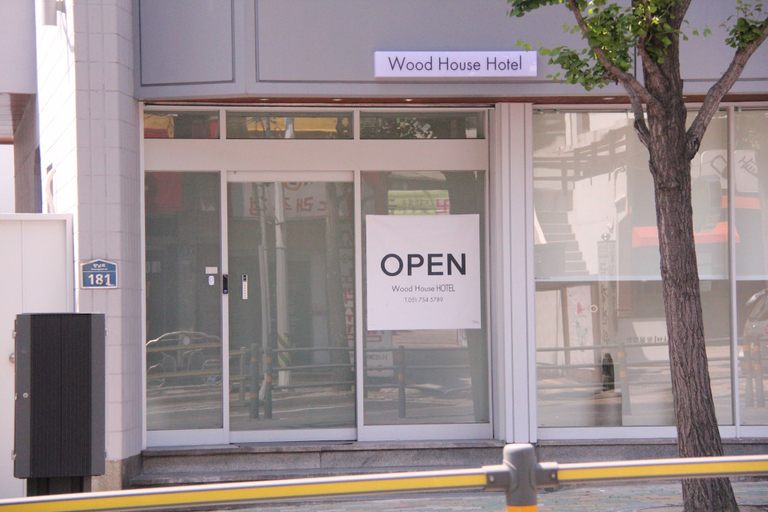 Exterior & Views 2, Wood House Hotel, Suyeong