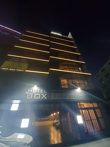 Exterior & Views 1, Gunsan Hotel Box, Gunsan