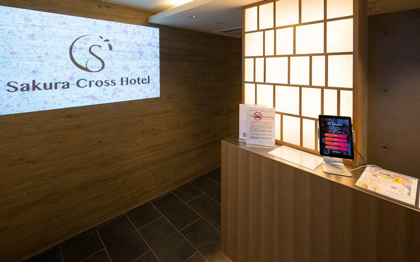 Public Area 5, Sakura Cross Hotel Shinjuku East Annex, Shinjuku