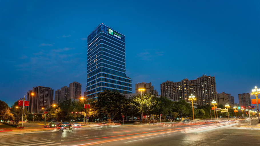 Others 5, Holiday Inn Express CHENGDU PIDU by IHG, Chengdu