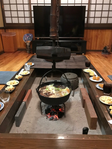 Food & Drinks 2, Kocchi Tei, Tsuru