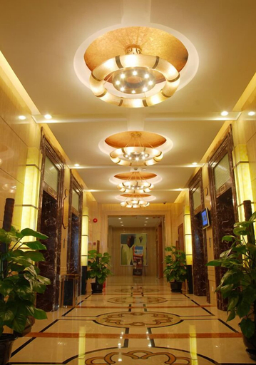 Others 1, Howard Johnson Wyndham Leonora plzaz Shanghai, Shanghai