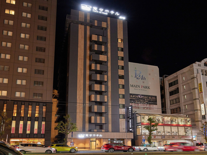 Exterior & Views 2, Henn na Hotel Premier Kagoshima Tenmonkan, Kagoshima