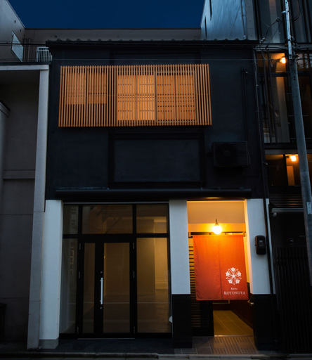 Exterior & Views, Kotonoya, Kyoto