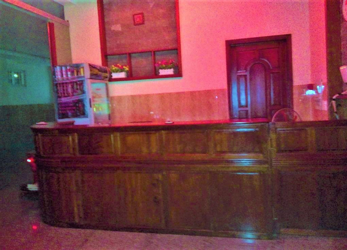 Public Area