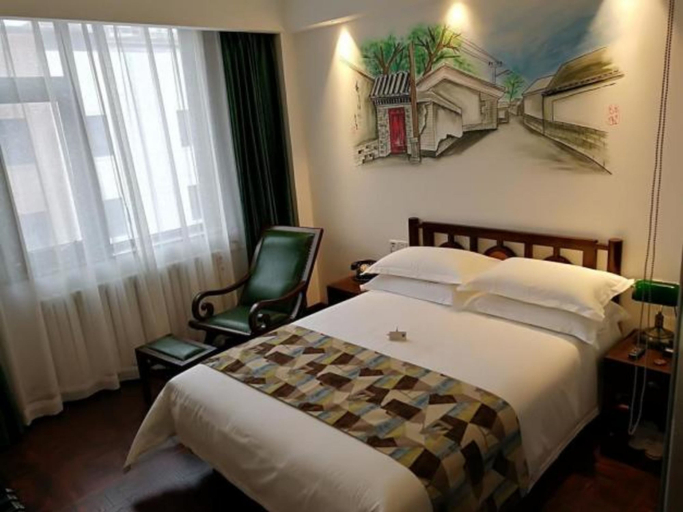 Bedroom 3, Nostalgia Hotel(Beijing Jinsong), Beijing