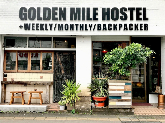 GOLDEN MILE Hostel, Amami