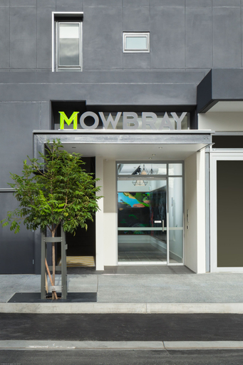 Exterior & Views, Mowbray East Apartments, Brisbane