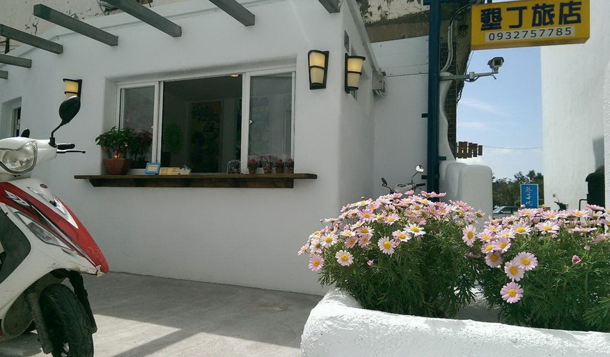 Exterior & Views, Kenting Hostel, Pingtung