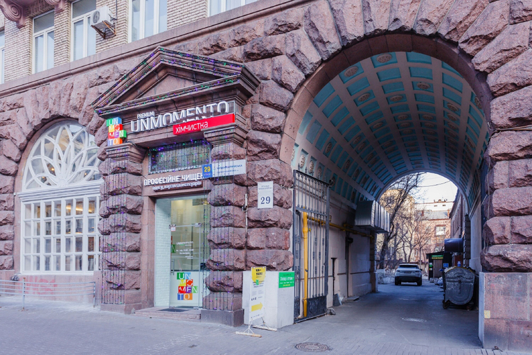 Exterior & Views, On Lev Tolstoy Square, Holosiïvs'kyi