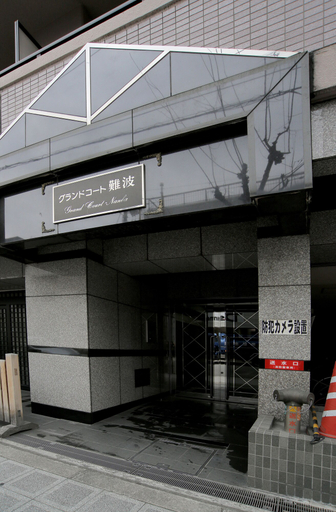 Exterior & Views 2, Grand Court Namba 401, Osaka