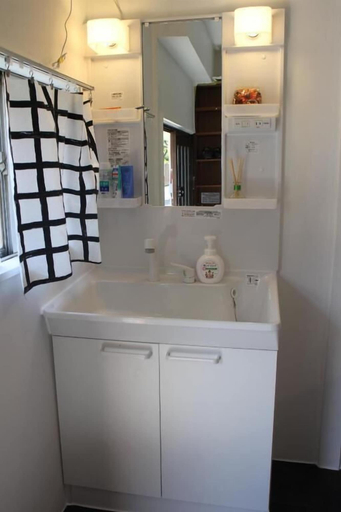 Bathroom 4, YOKO House - Hostel, Shinjuku