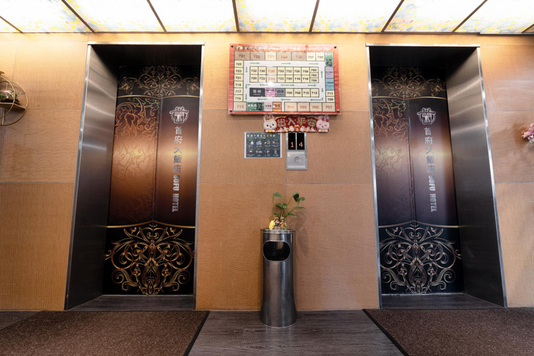 Exterior & Views 4, Sofu Hotel, New Taipei City
