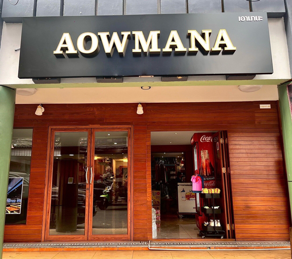 Aowmana Hotel, Ratchathewi