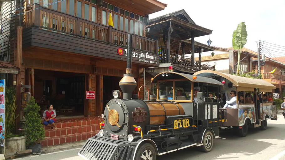 Exterior & Views 2, Dai Heng Boutique Hotel, Xanakharm
