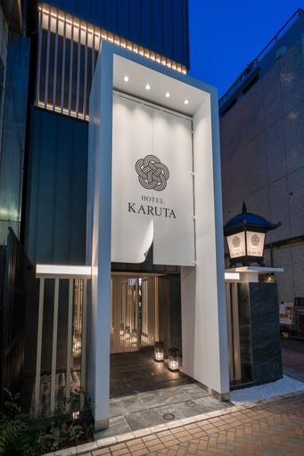 Exterior & Views 2, HOTEL KARUTA - Adults Only, Minato