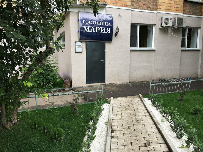 Exterior & Views 2, Maria Hotel, Krasnoyarsk