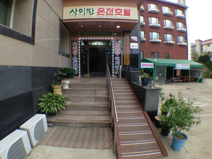 Exterior & Views 2, Suanbo Saipan Hot Spring Hotel, Chungju