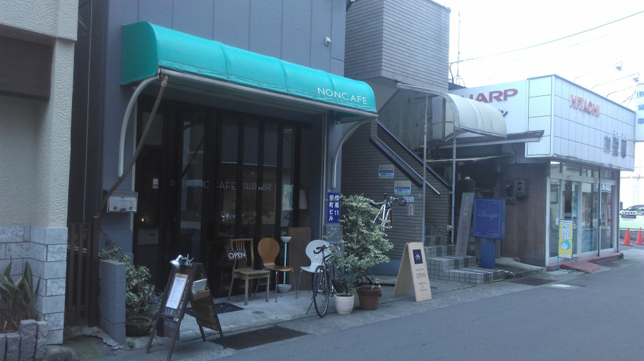 Exterior & Views 2, plumhostel, Odawara