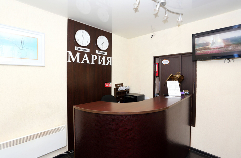 Others 4, Maria Hotel, Krasnoyarsk