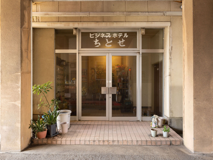 Exterior & Views 2, Tabist Business Hotel Chitose Kashiwazaki, Kashiwazaki