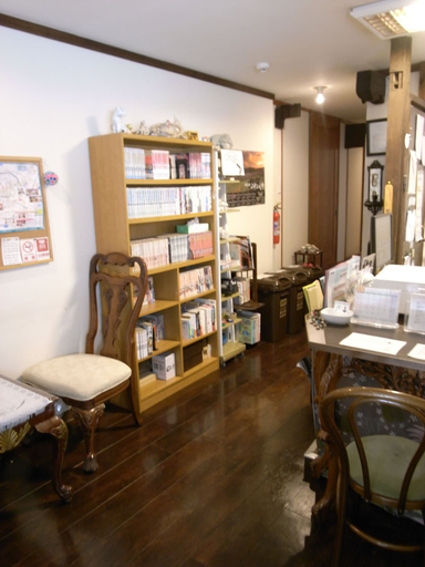 Others 3, Andon Makishikan, Naha