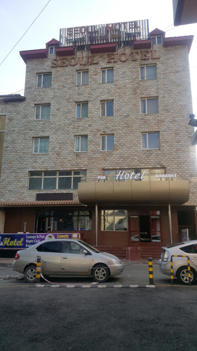 Exterior & Views, Seoul hotel Mongolia, Ulan Bator