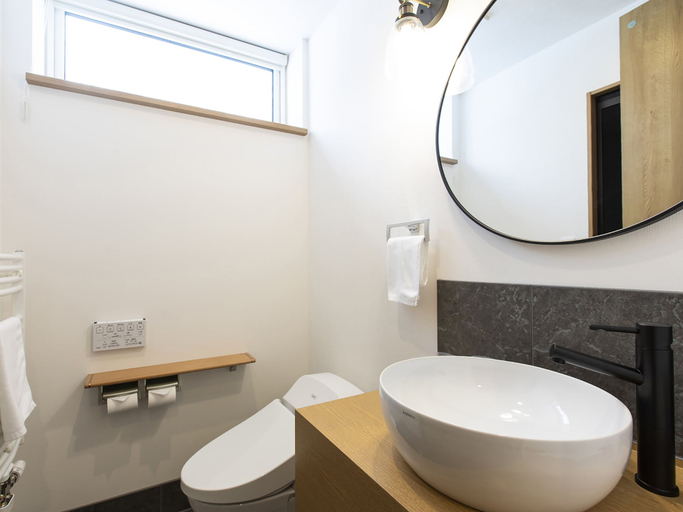 Bathroom 3, Casa Bell Niseko, Niseko