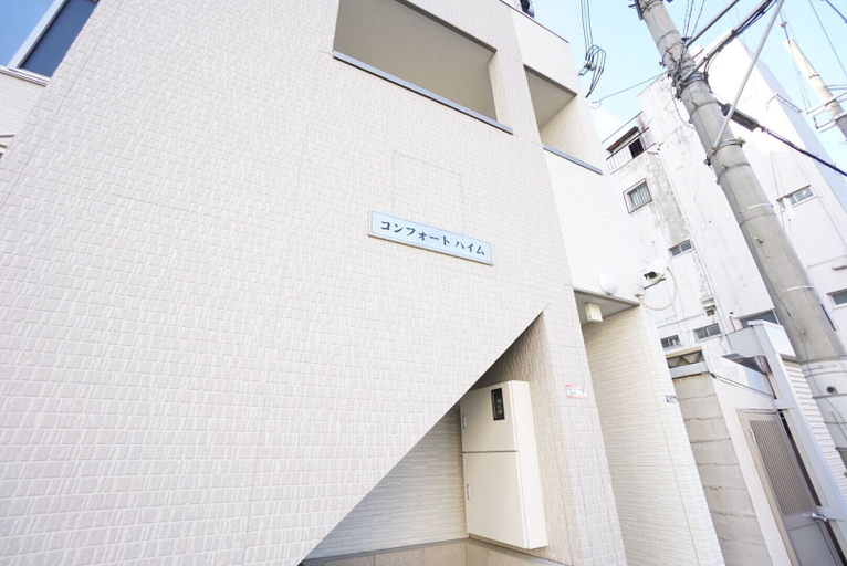 Exterior & Views 2, Terry's Apartment Namba South V C02E, Osaka