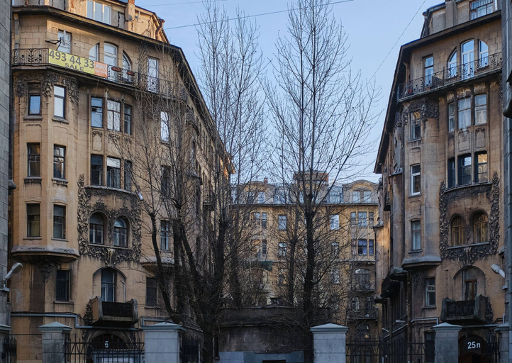Exterior & Views, Center City Flats Central Station, Sankt-Peterburg gorsovet