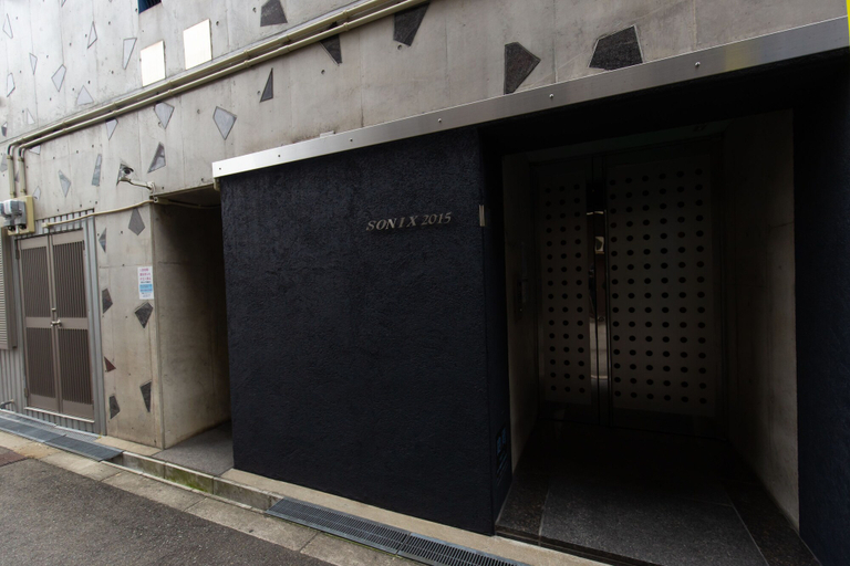 Exterior & Views 2, Cha Chaan Hanare, Osaka