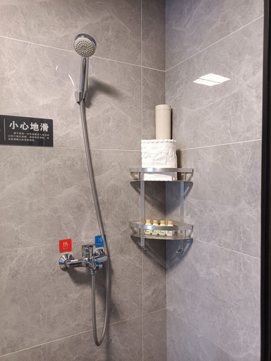 Bathroom 3, Paradise hotspring hotel, Chenzhou