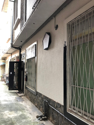 Exterior & Views 2, Shadow House, Tainan