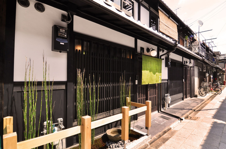 Suzaku Wakakusa An, Kyoto
