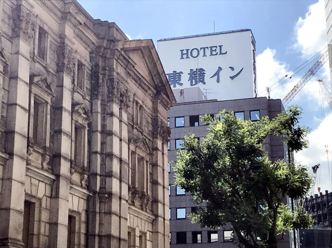 Exterior & Views 2, Toyoko Inn Yokohama Sakuragicho, Yokohama