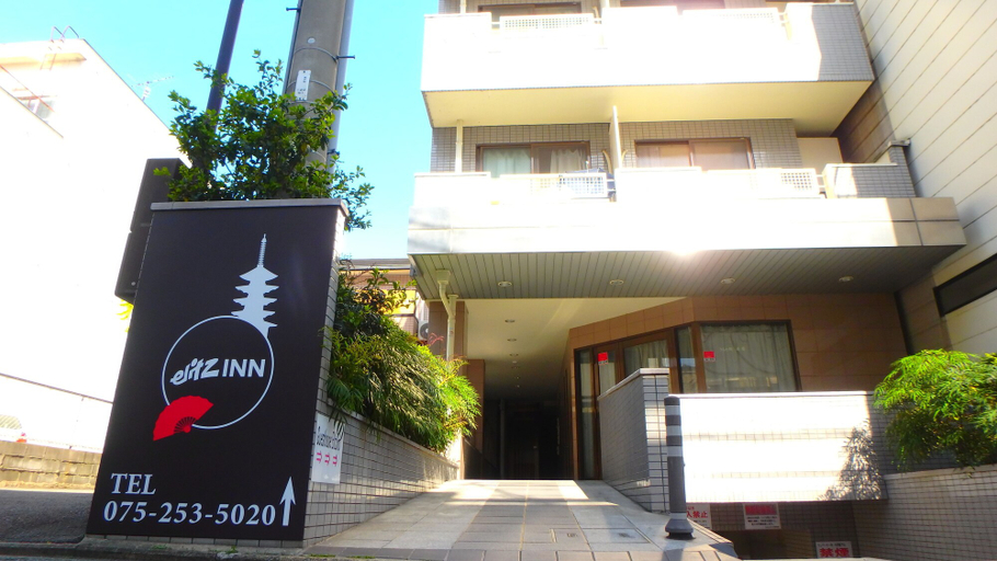 Exterior & Views 2, Elitz INN Third, Kyoto