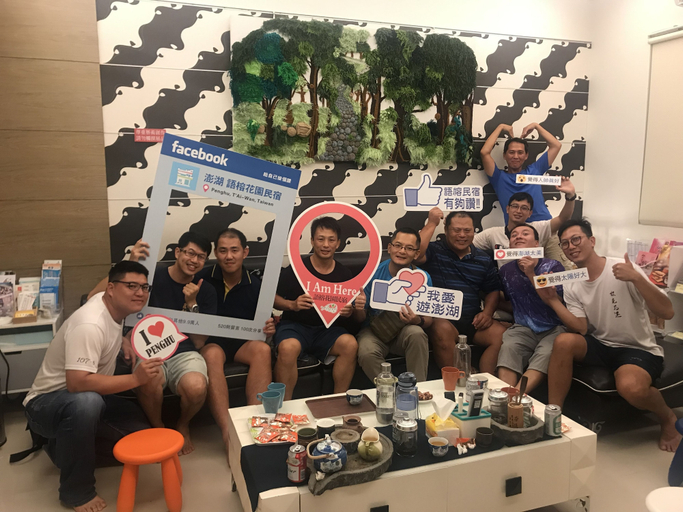 Food & Drinks 5, Yurong B&B, Penghu