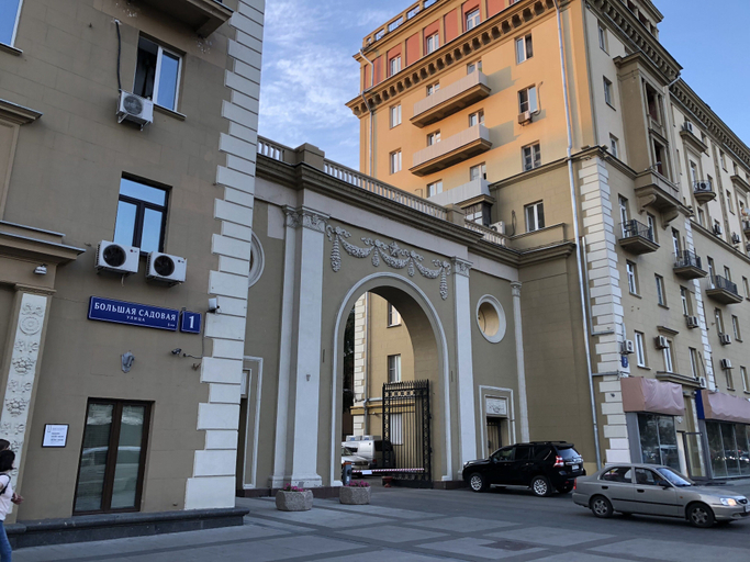 Exterior & Views, Tonkin Maykovskaya, Northern