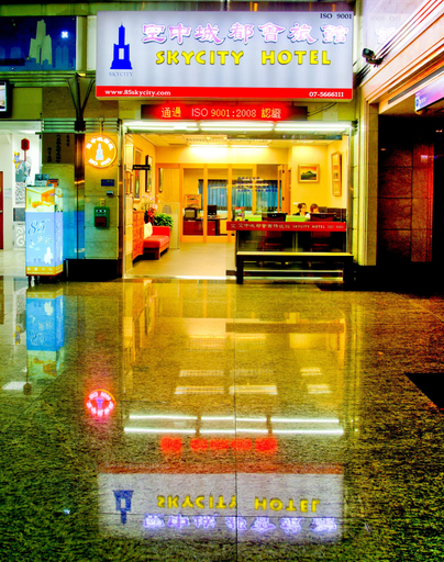 Exterior & Views, SkyCity Hotel, Kaohsiung